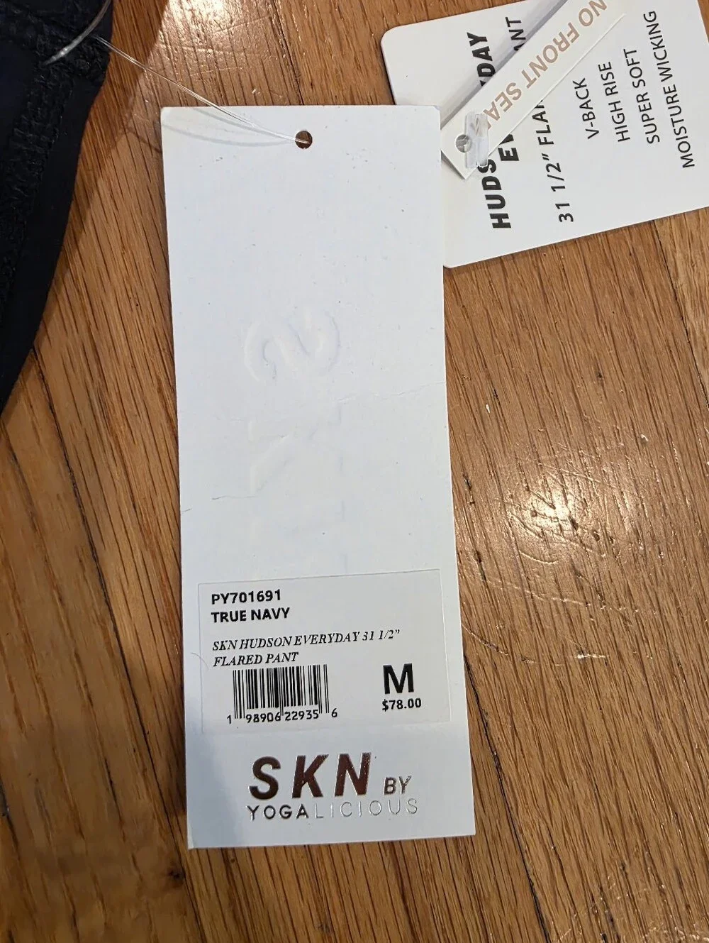 SKN By Yogalicious Hudson Everyday Flare Leggings